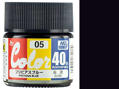 Mr Color Anniversary AVC05 - Previous Blue