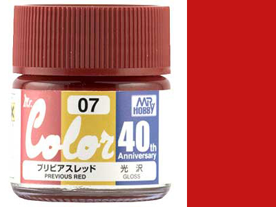 Mr Color Anniversary AVC07 - Previous Red