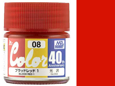 Mr Color Anniversary AVC08 - Blood Red 1