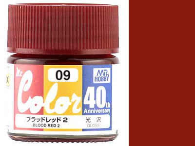 Mr Color Anniversary AVC09 - Blood Red 2