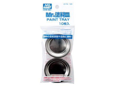 Mr Paint Tray