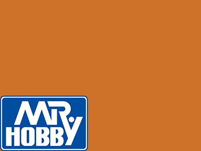 Mr Hobby Aqueous Hobby Color H010 Copper