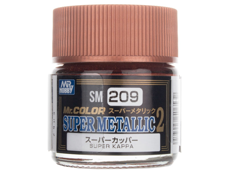 Mr Color Super Metallic 2 Super Copper