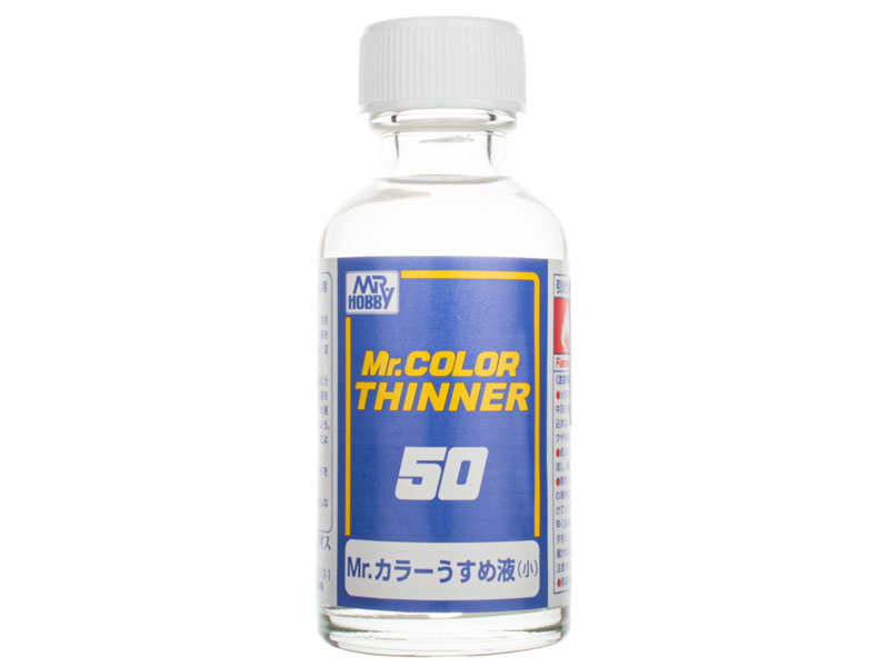 Airbrush thinner paint ratio (mr. color) 