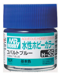 Mr Hobby Aqueous Hobby Color