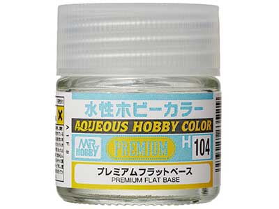 Mr Hobby Aqueous Hobby Color H104 Premium Flat Base