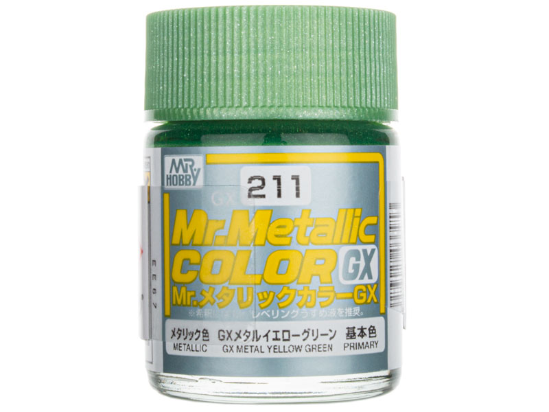 Mr Metallic Color GX Metal Yellow Green