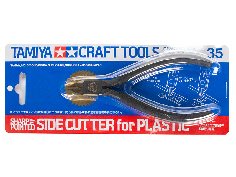 Tamiya 74035 Sharp Pointed Side Cutters for Plastic
