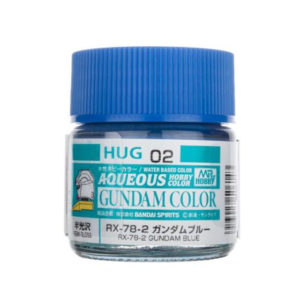 Mr Hobby Gundam Color RX782 Blue