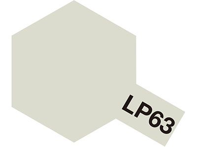 Tamiya Lacquer LP63 Titanium Silver