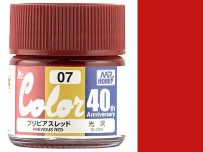Mr Color Anniversary AVC07  Previous Red