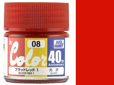 Mr Color Anniversary AVC08  Blood Red 1