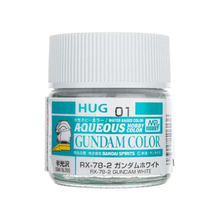 Mr Hobby Gundam Color RX782 White