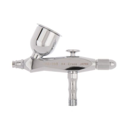 Mr Procon Boy SQ Airbrush (PS268)