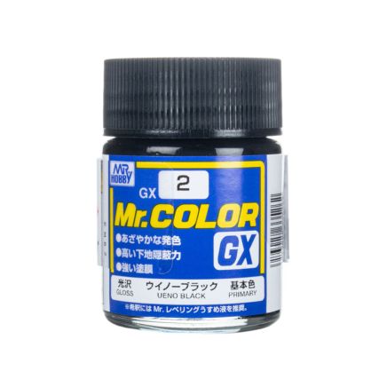 Mr Color GX2 Ueno Black Gloss