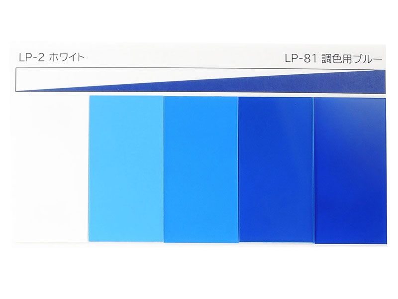 Tamiya Lacquer LP81 Mixing Blue