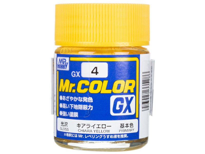 Mr Color GX4 Chiara Yellow Gloss