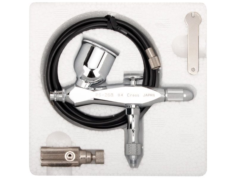 Mr Procon Boy SQ Airbrush (PS268)