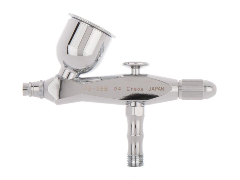 Mr Procon Boy SQ Airbrush (PS268)