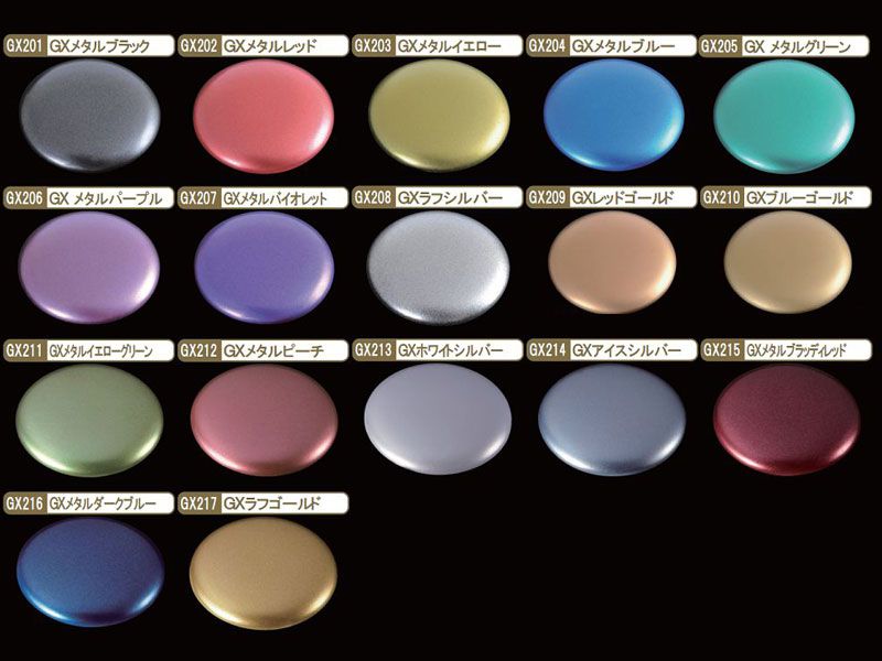 Mr Metallic Color GX Metal Violet