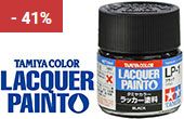 Tamiya Lacquer