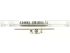 Colani 1.2mm Needle / Nozzle Set Colani 1.2mm Needle / Nozzle Set