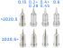 Nozzle 0.15mm (127912) Nozzle 0.15mm (127912)